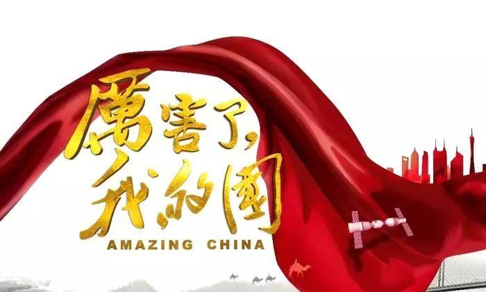 探索知识星球「《闪光的乐队》与其他的音乐综艺相比,有哪些不一样的地方?」,尽享学习共享之乐